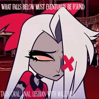 What Falls Below Must Eventually Be Found